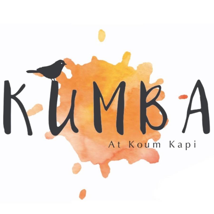 Kumba At Koum Kapi Hotel La Canea